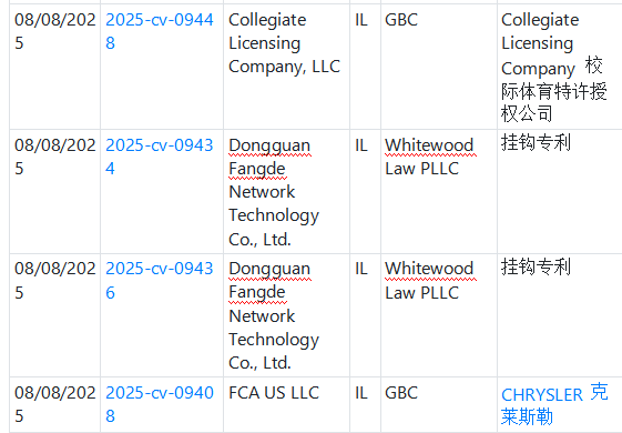 4 (1).png