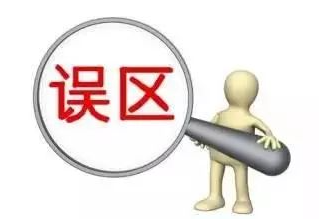 546e8f83c430aa680897c1b36f210613.png