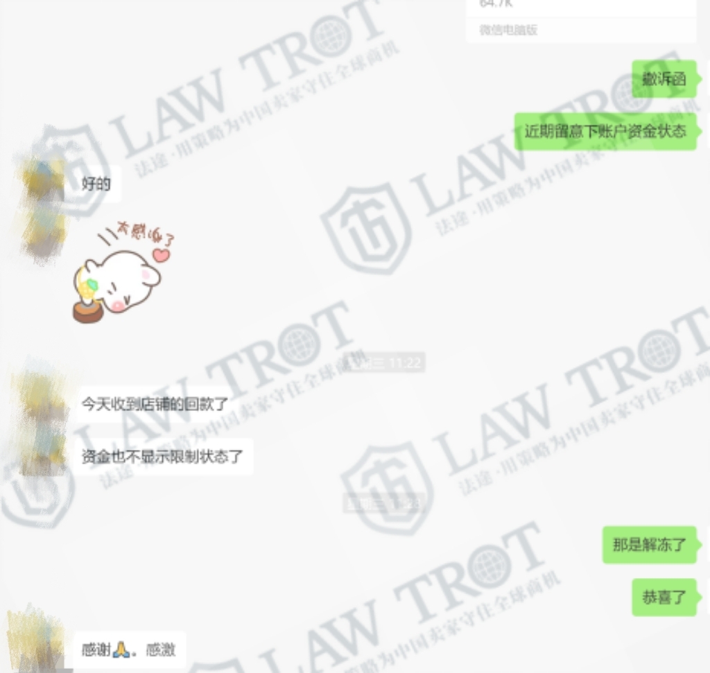 fa98e7261341eacf090c6428b0e75bd9_compress.jpg
