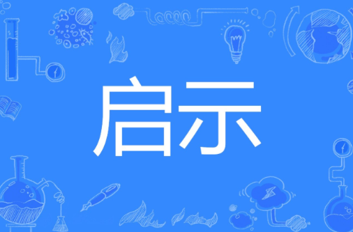 cbccf72e108689a419fdc1e6930b3fd1.png