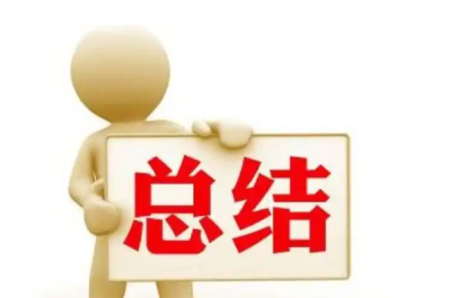 996797f0bb17571d9f92d4bfe5be2d1a.png