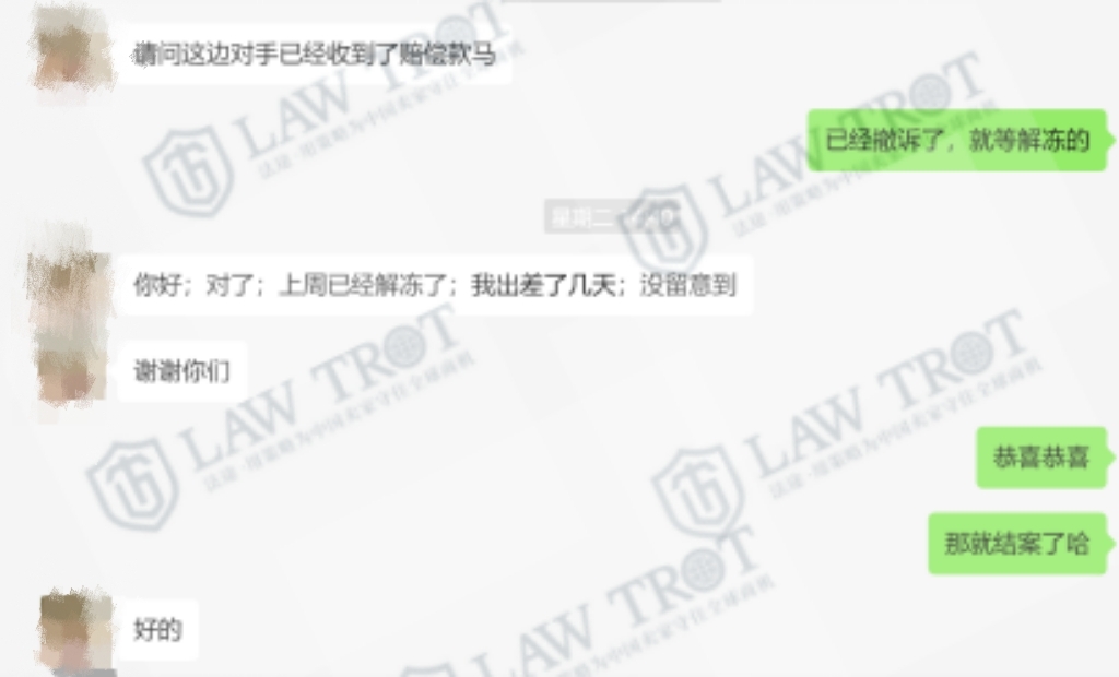 83e5e4ef1182402e9da1695fa9f4114c_compress.jpg