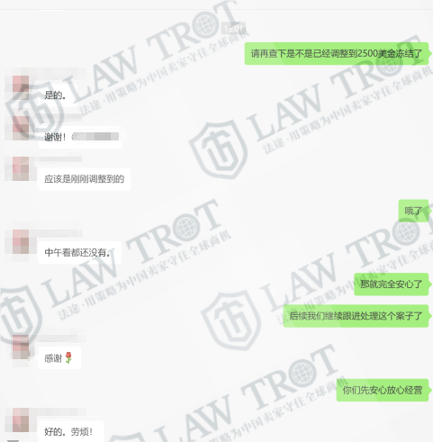 0897deda-0a33-41ab-b8fa-e8c04b9adda5.png